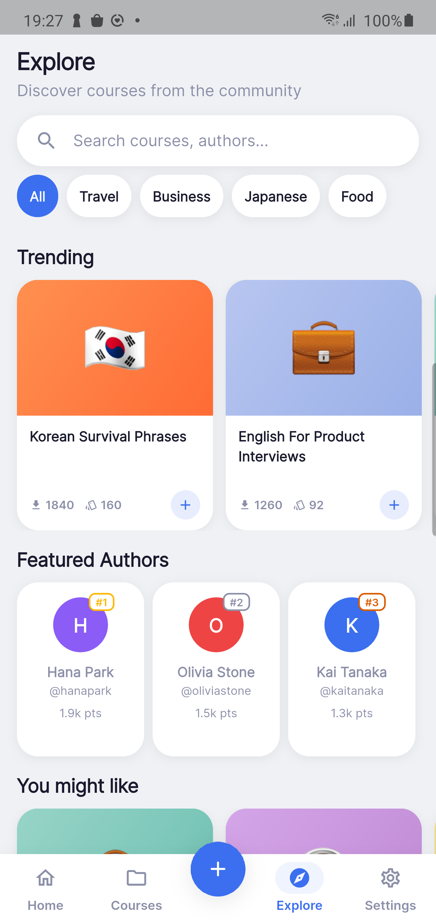 Community flashcard deck browser — discover and import shared decks